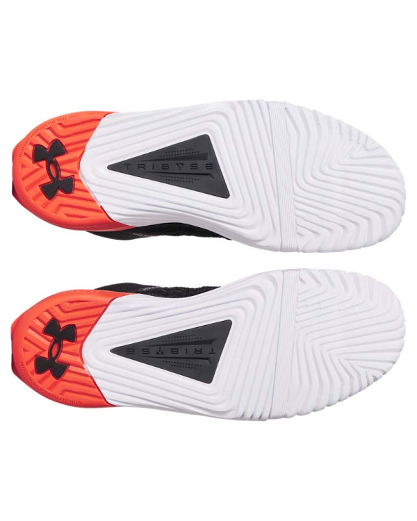 Спортни обувки Мъже TRIBASE REIGN 6 Under Armour 