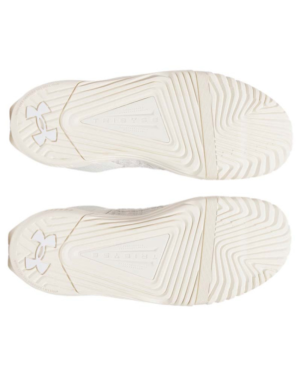 Спортни обувки Мъже TRIBASE REIGN 6 Under Armour 