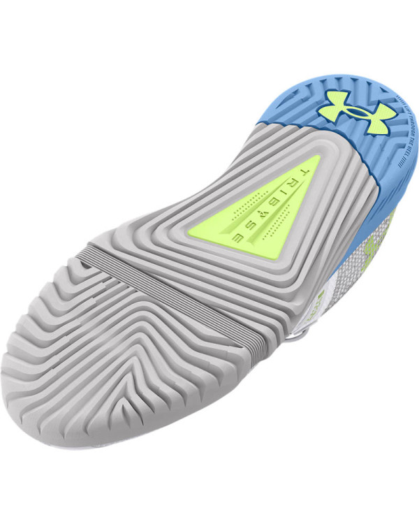 Спортни обувки Жени TRIBASE REIGN 6 Under Armour 