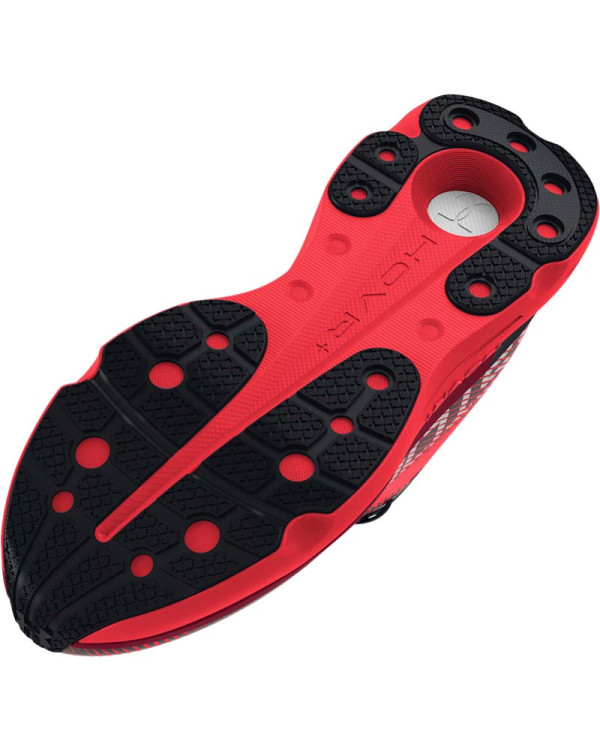 Спортни обувки Мъже INFINITE PRO STORM Under Armour 