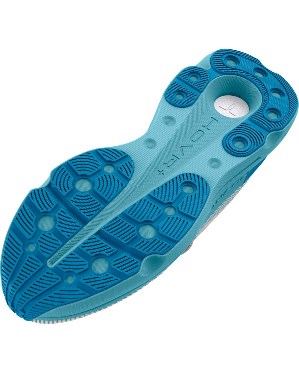 Спортни обувки Унисекс U INFINITE PRO FIRE & ICE Under Armour 