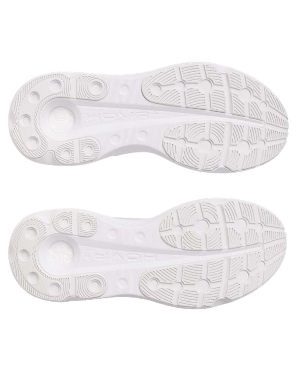 Спортни обувки Мъже INFINITE PRO 2 Under Armour 