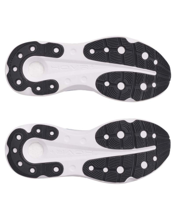 Спортни обувки Мъже INFINITE PRO 2 Under Armour 