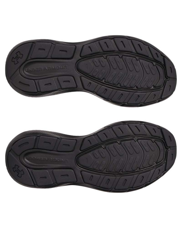 Спортни обувки Мъже CHARGED ROGUE 5 Under Armour 