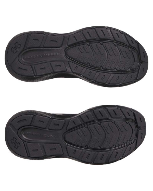 Спортни обувки Жени CHARGED ROGUE 5 Under Armour 