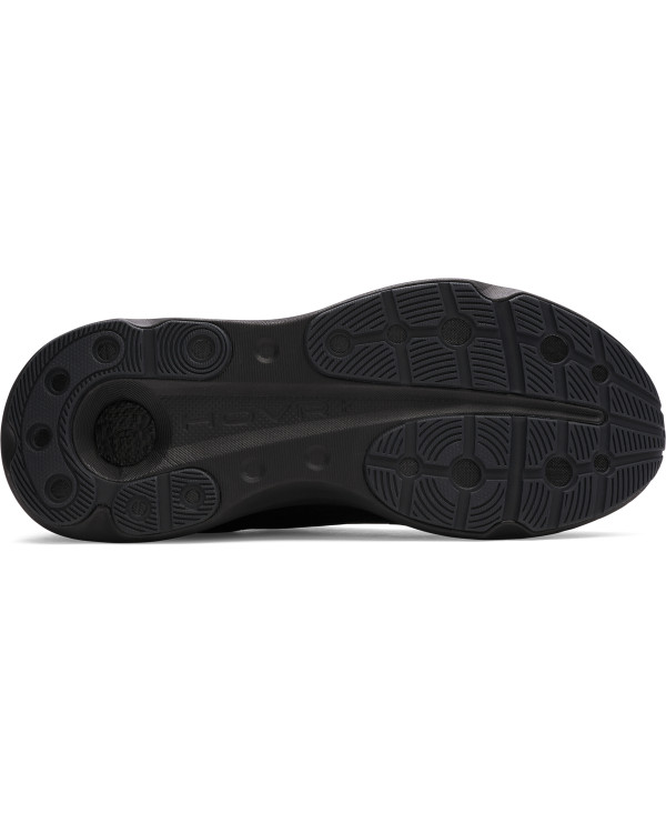 Спортни обувки Унисекс INFINITE PRO 2 STORM Under Armour 