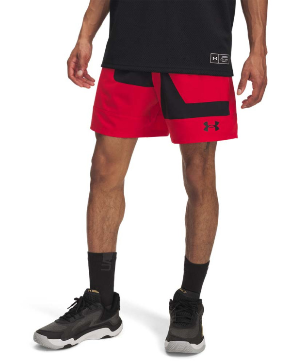 Къси панталони Мъже ZONE 7 WVN SHORT GRPHC Under Armour 