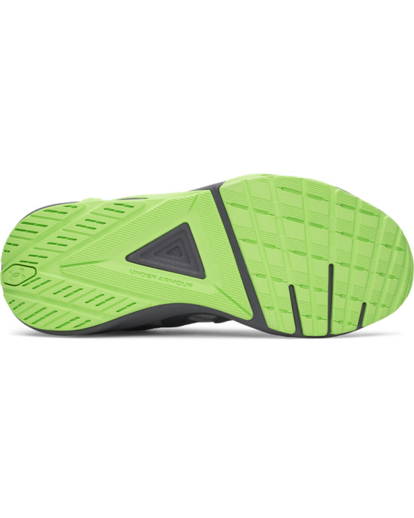 Спортни обувки Мъже CHARGED COMMIT TR 5 Under Armour 