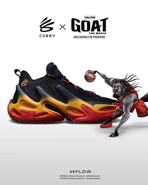 CURRY SERIES 13 Спортни обувки 