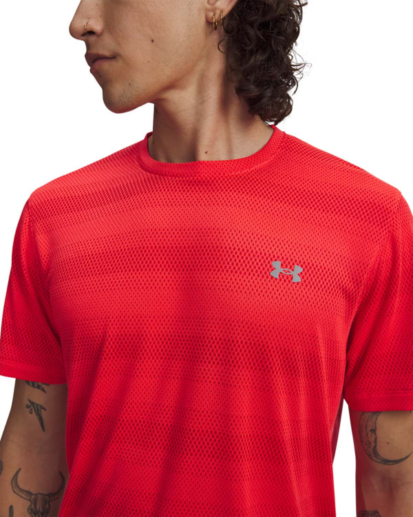 Тениска Мъже VELOCITI SS Under Armour 