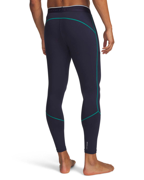 Клин Мъже COLDGEAR ELITE Under Armour 