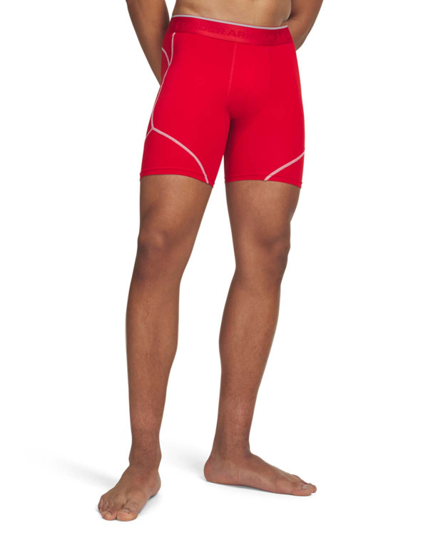 UA HG ELITE LONG SHORTS Клин 