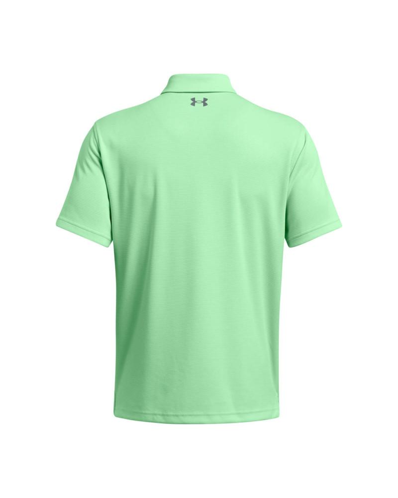 Тениска Мъже TECH POLO Under Armour 