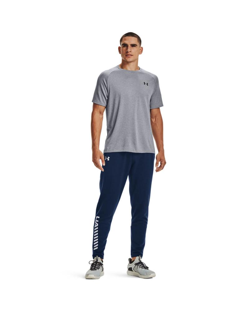 Тениска Мъже TECH 2.0 SS TEE Under Armour 