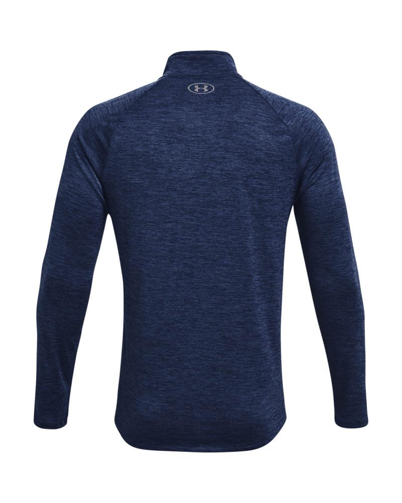 Блуза с дълъг ръкав Мъже Under Armour TECH 2.0 1/2 ZIP 