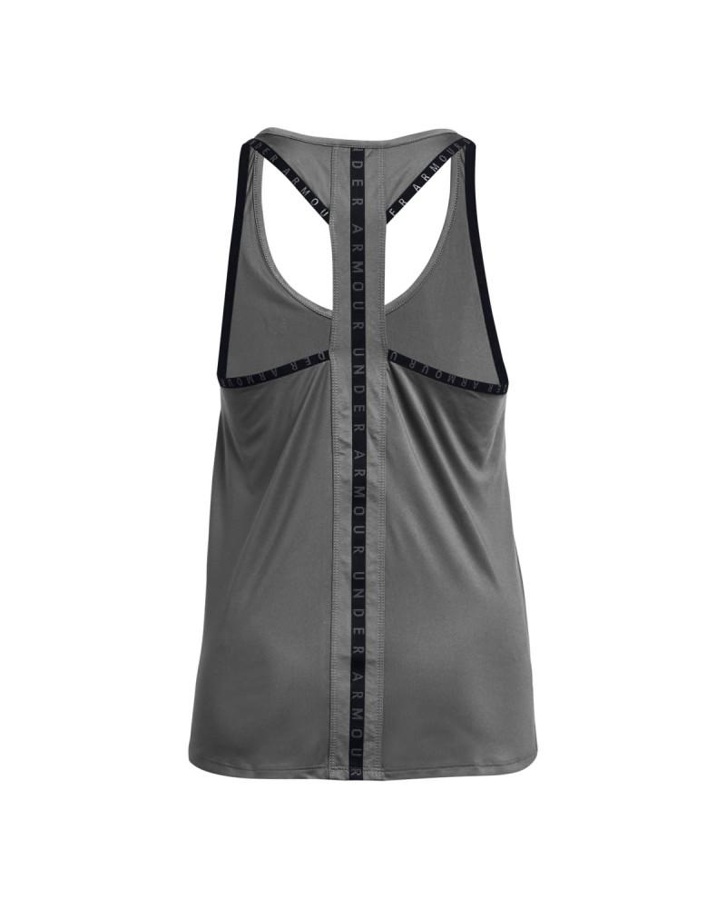 Потник Жени KNOCKOUT TANK Under Armour 