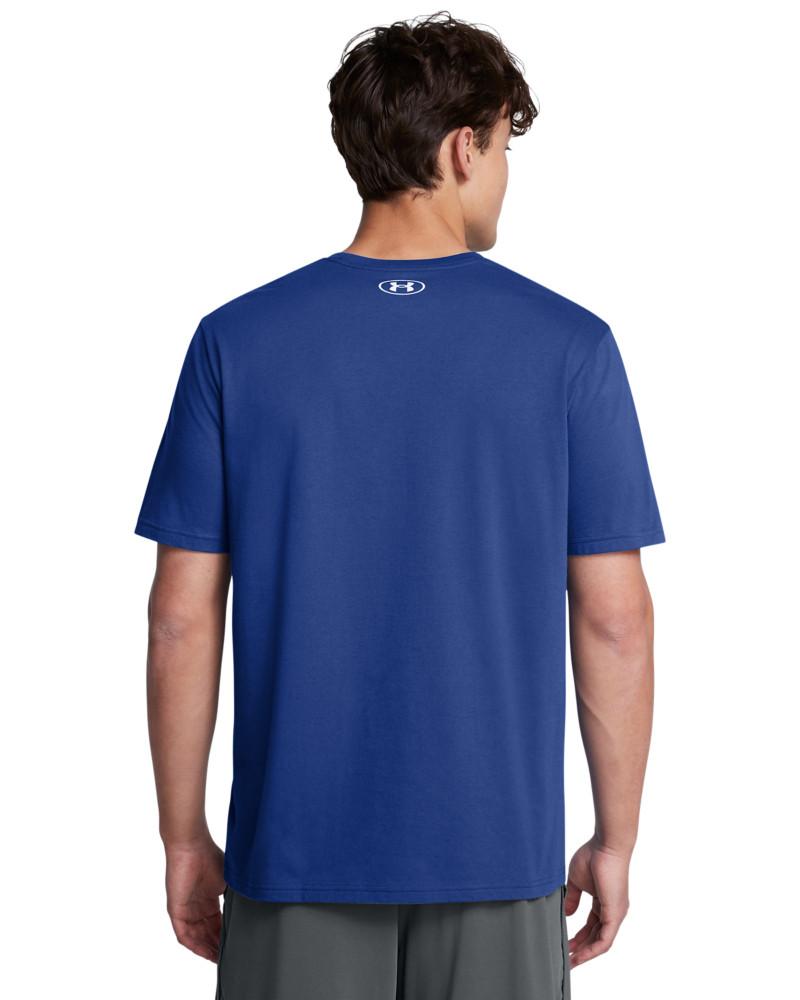 Тениска Мъже ABC CAMO BOXED LOGO SS Under Armour 