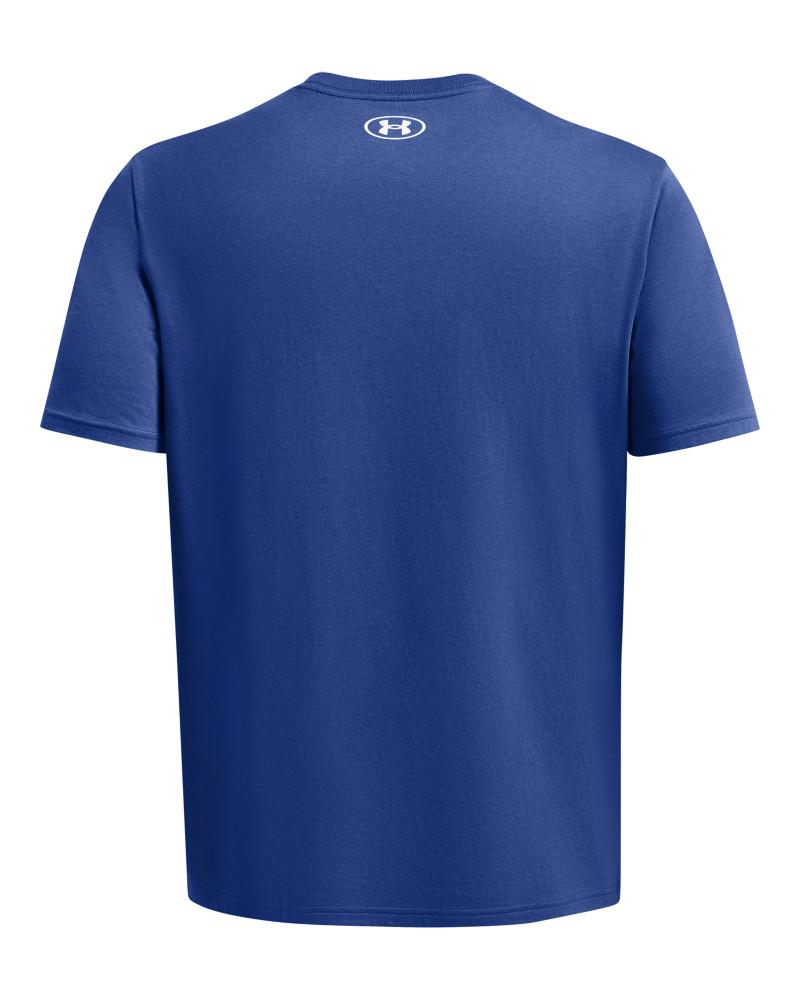 Тениска Мъже ABC CAMO BOXED LOGO SS Under Armour 