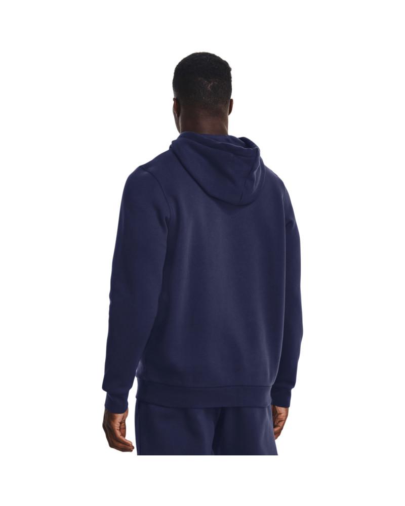Суитчър Мъже ESSENTIAL FLEECE HOODIE Under Armour 
