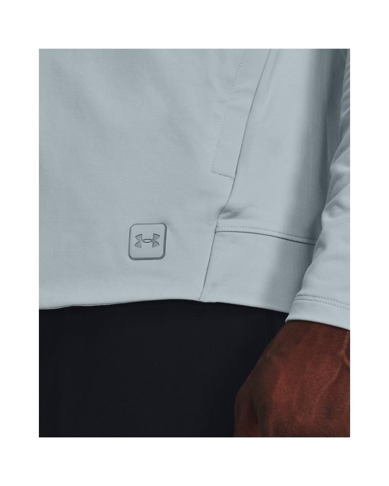 Яке Мъже  MERIDIAN JACKET Under Armour 