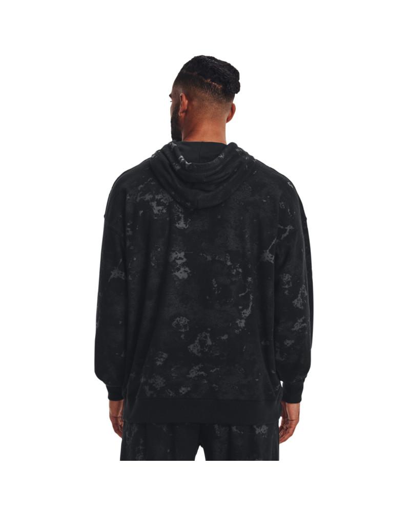 Суитчър Мъже JOURNEY TERRY HOODIE Under Armour 