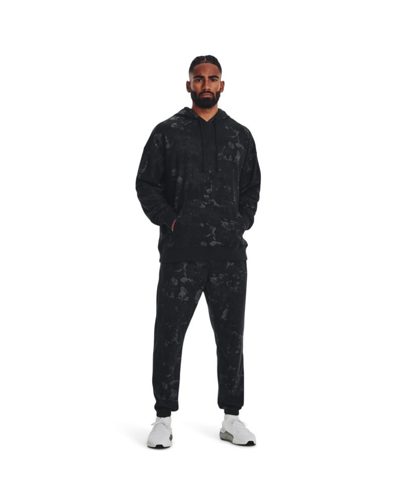 Суитчър Мъже JOURNEY TERRY HOODIE Under Armour 