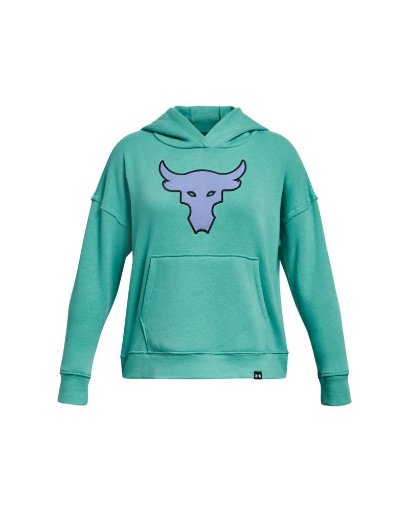 Суитчър Момичета PROJECT ROCK BRHMA BULL FLEECE HD Under Armour 