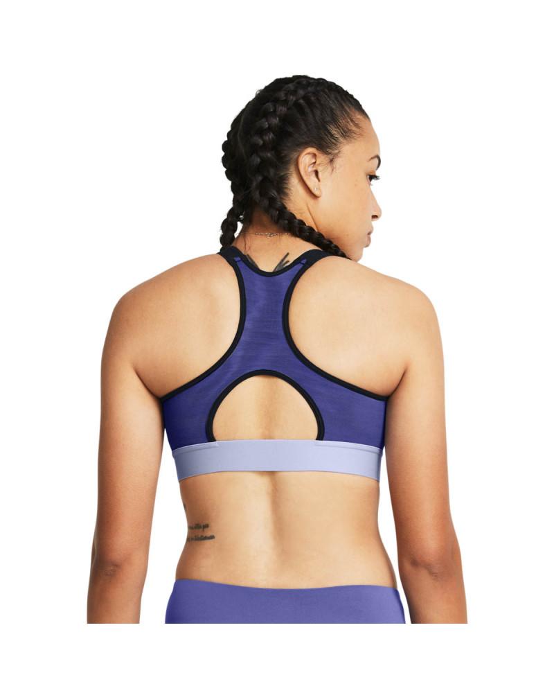 Бюстие Жени HEATGEAR ARMOUR HIGH  Under Armour 