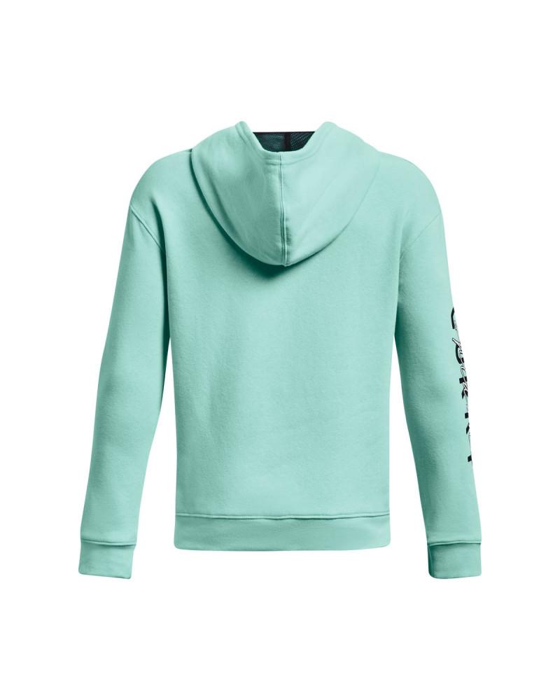 Суитчър Момчета CURRY BOYS SPLASH HOODIE Under Armour 