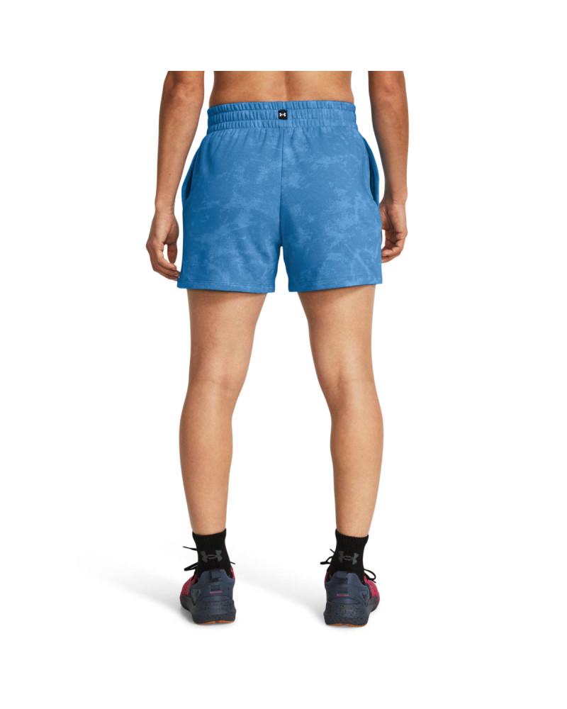 Къси панталони Жени PROJECT ROCK UNDRGRND TERRY SHORT Under Armour 