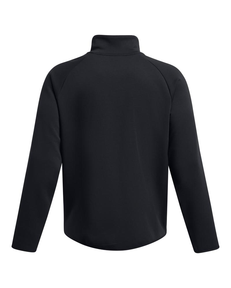 Яке Мъже UNSTOPPABLE FLC TRK JKT Under Armour 