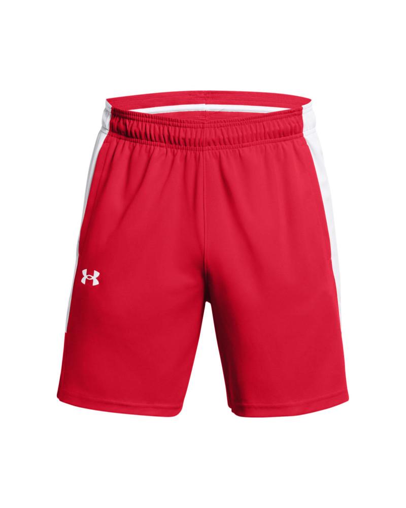 Къси панталони Мъже BASELINE SHORT Under Armour 
