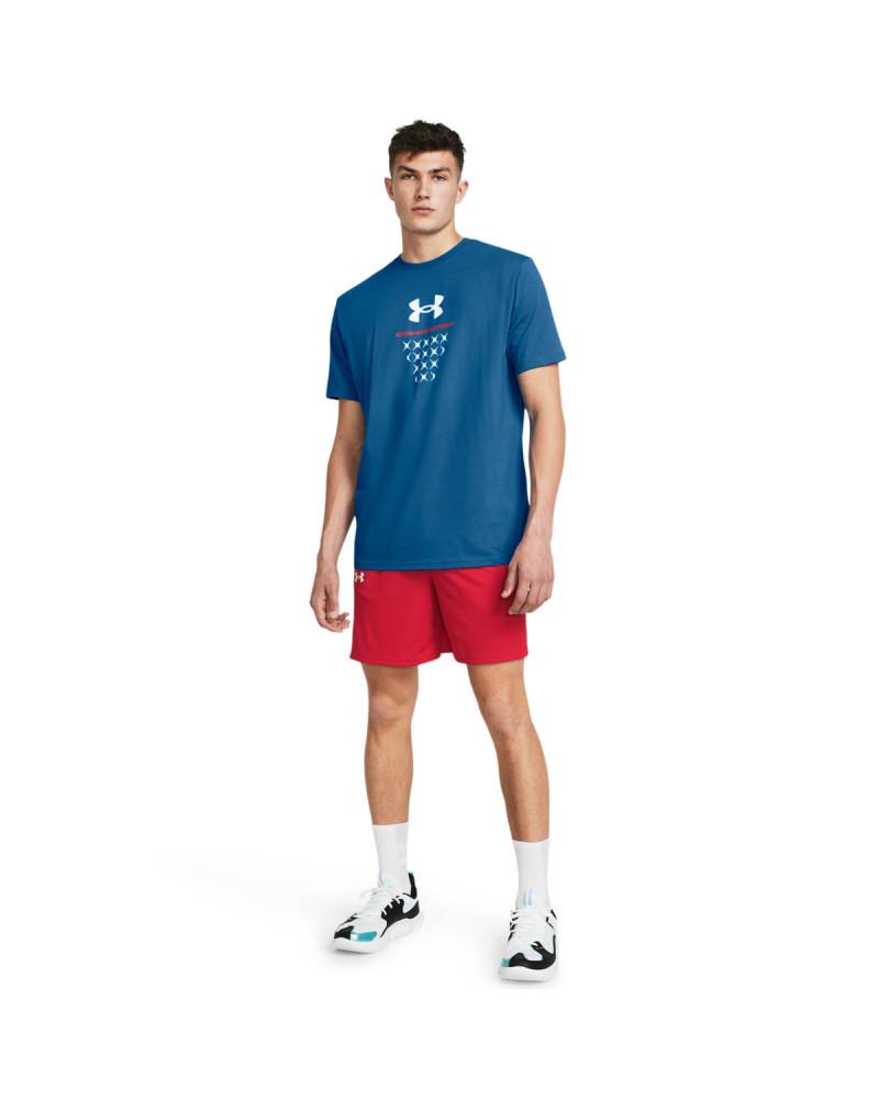 Къси панталони Мъже BASELINE SHORT Under Armour 