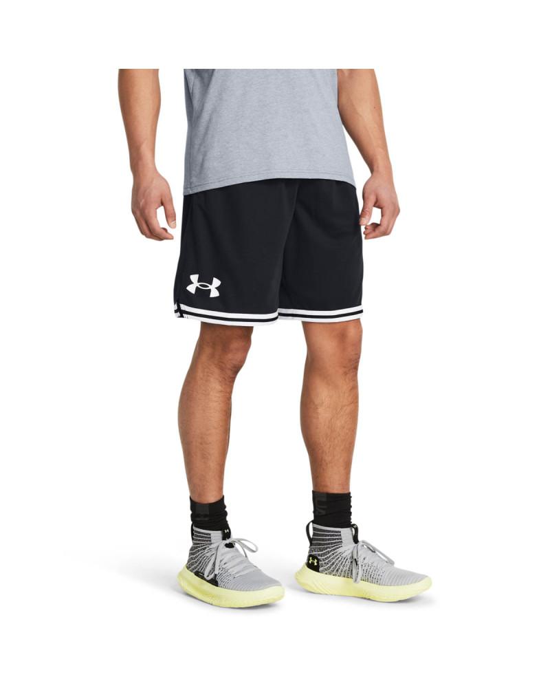 Къси Панталони Мъже PERIMETER SHORT Under Armour 
