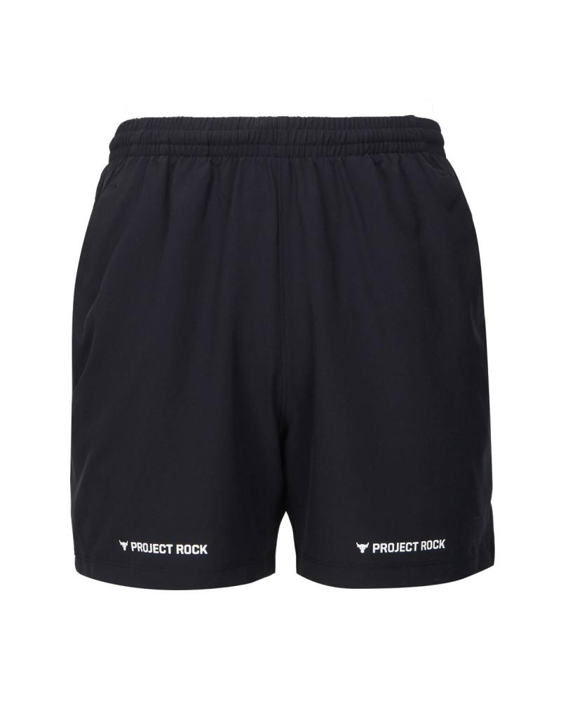 Къси панталони Мъже PROJECT ROCK LEG DAY SHORT Under Armour 