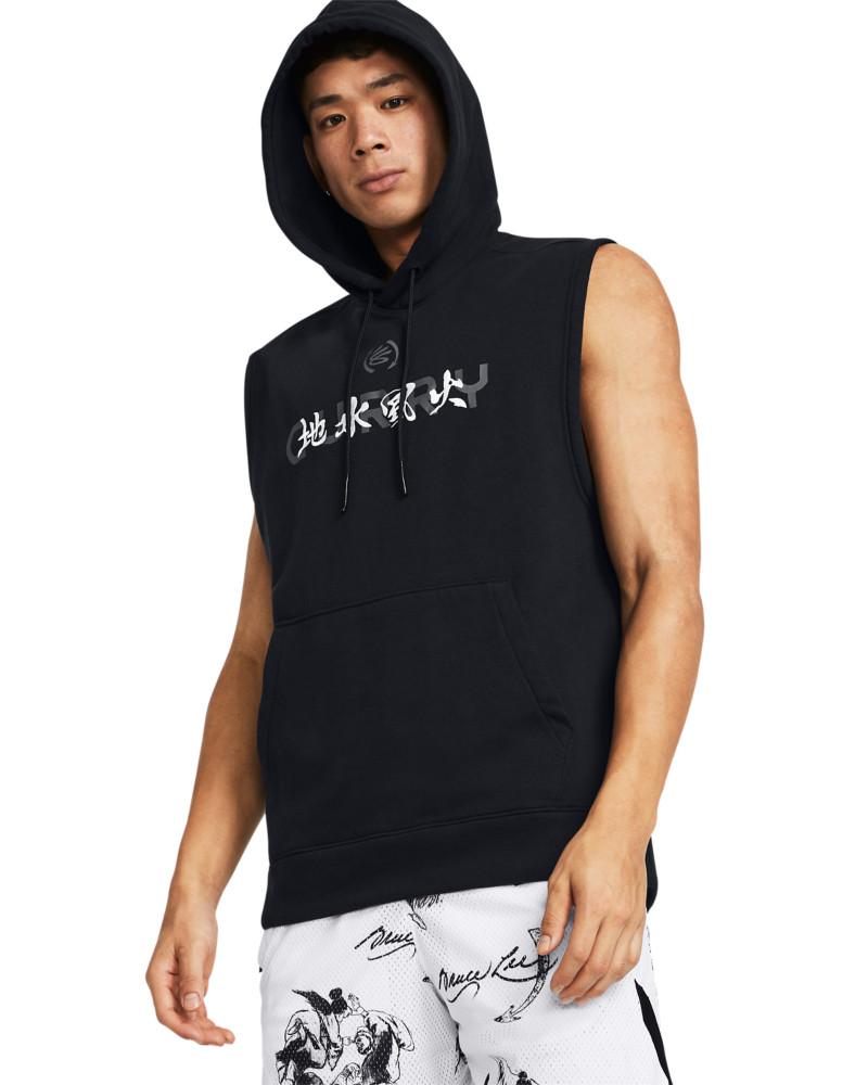 Суитшърт Мъже CURRY X BRUCE LEE SLVS Under Armour 