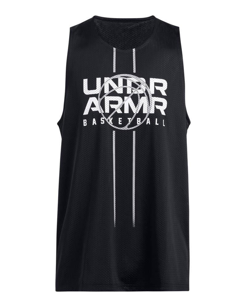 Потник Мъже BASELINE REVERSIBLE JSY Under Armour 