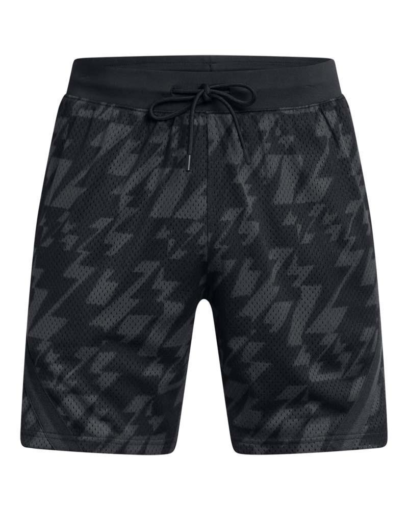 Къси панталони Мъже CURRY SIG SHORT 1 Under Armour 