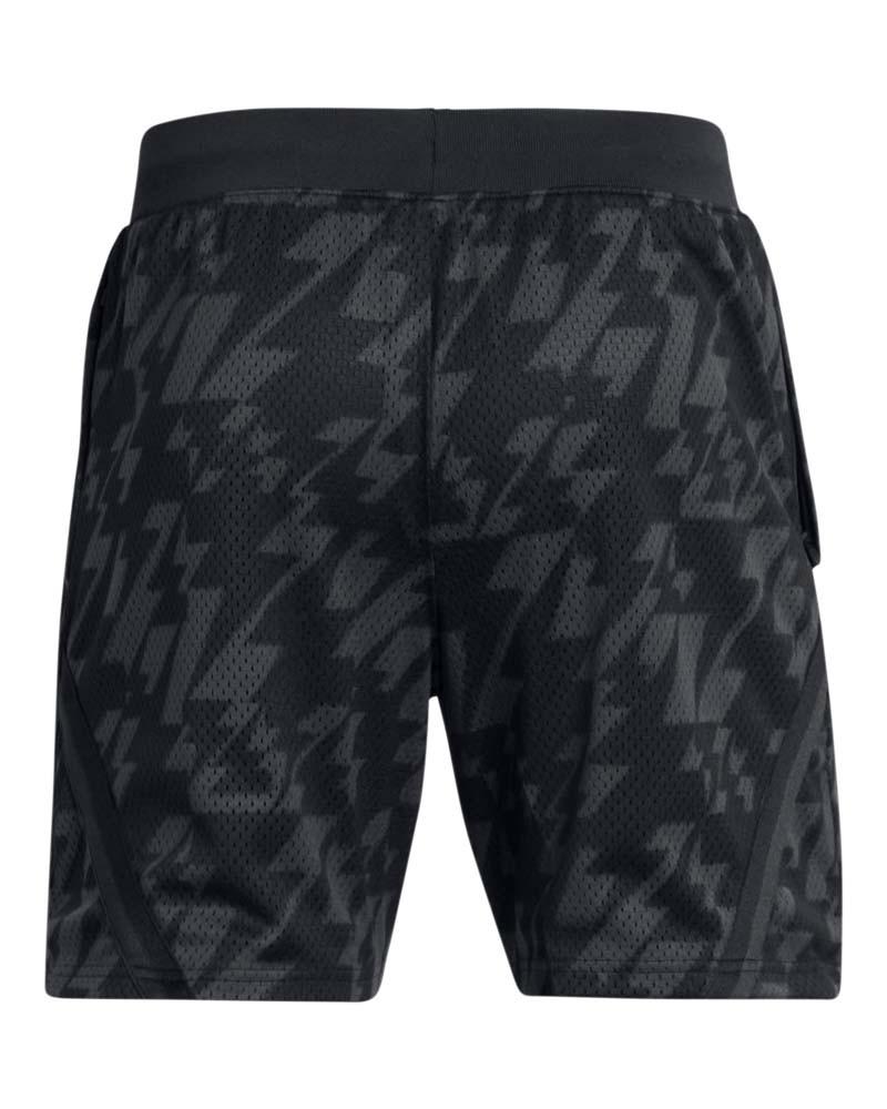 Къси панталони Мъже CURRY SIG SHORT 1 Under Armour 