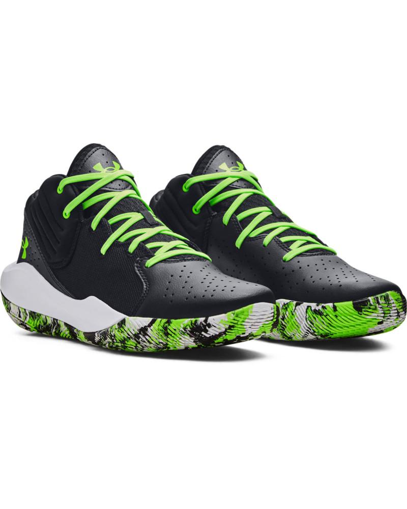 Баскетболни обувки Унисекс JET 21 Under Armour 