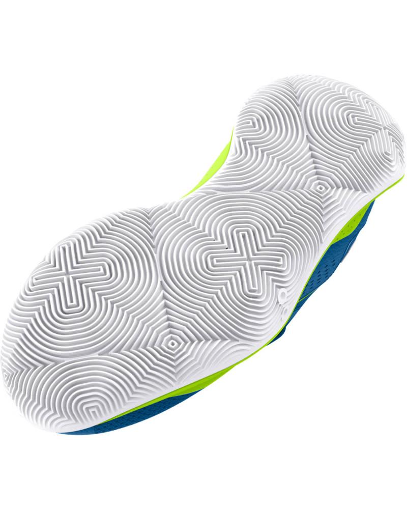 Баскетболни обувки Унисекс GS JET 23 Under Armour 