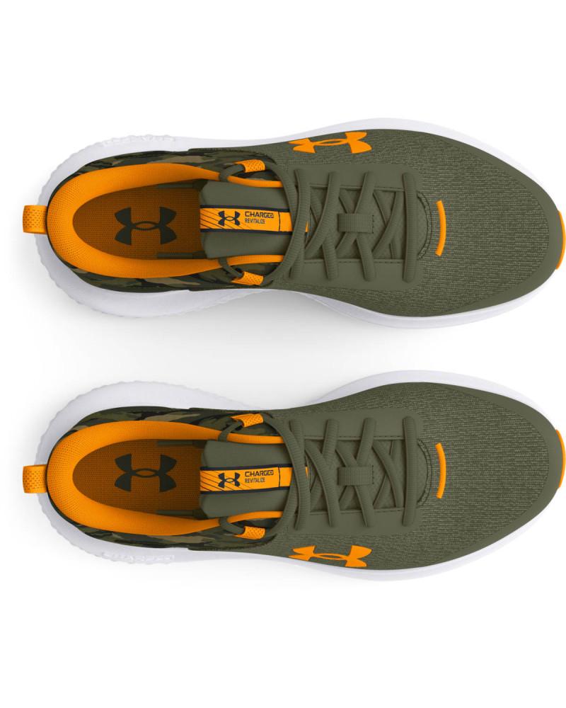 Спортни обувки Момчета BGSCHRGED REVITALIZE 2 PR Under Armour 