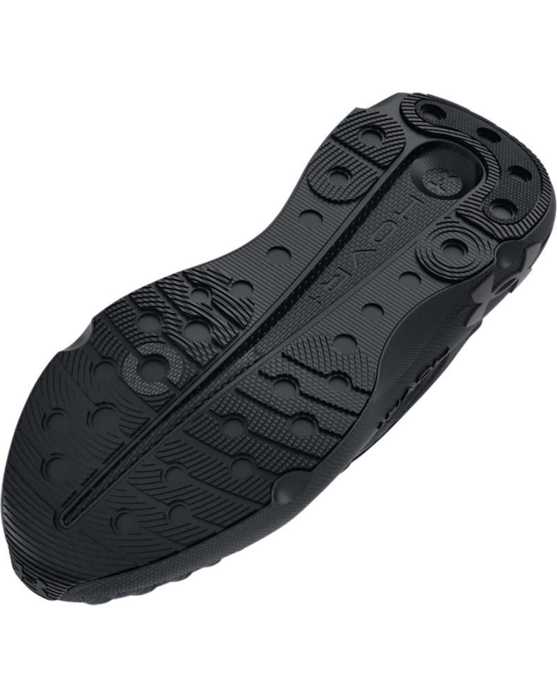 Спортни обувки Мъже Under Armour  INFINITE ELITE 