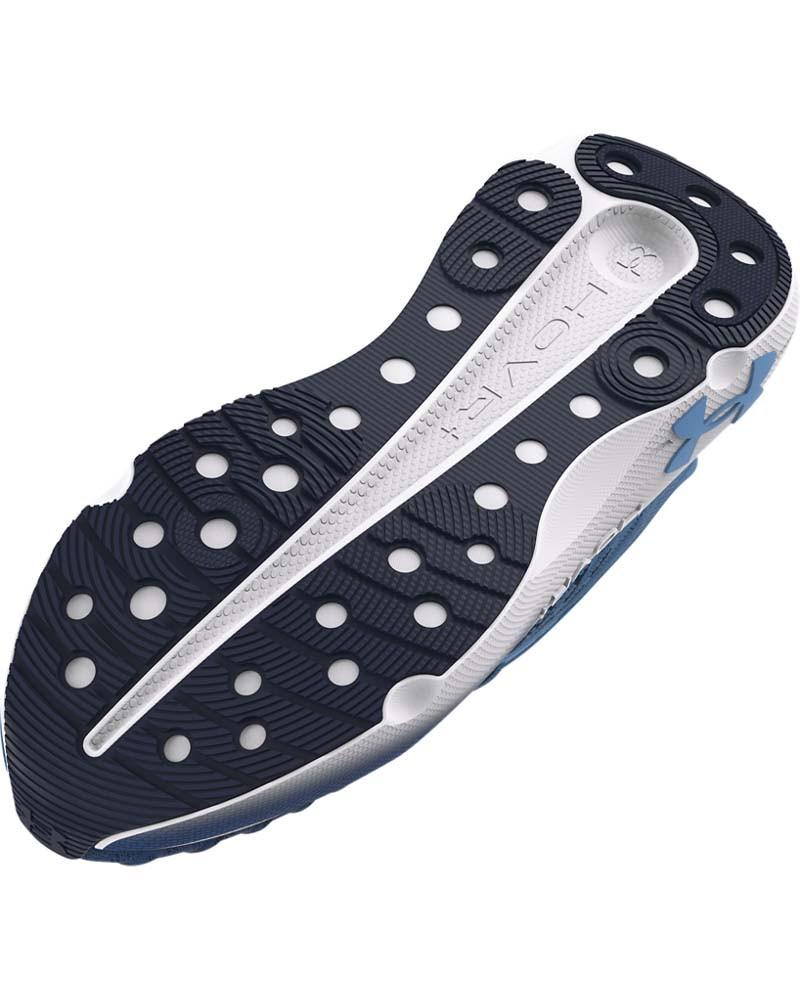 Спортни обувки Мъже INFINITE ELITE Under Armour 