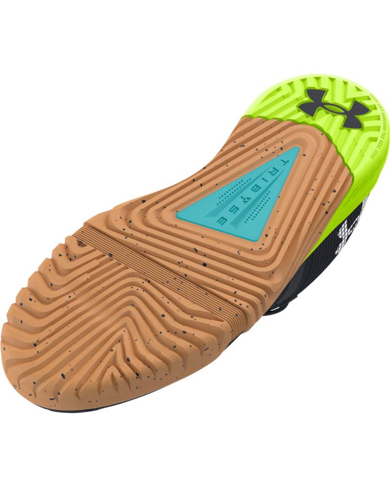 Спортни обувки Мъже TRIBASE REIGN 6 Under Armour 