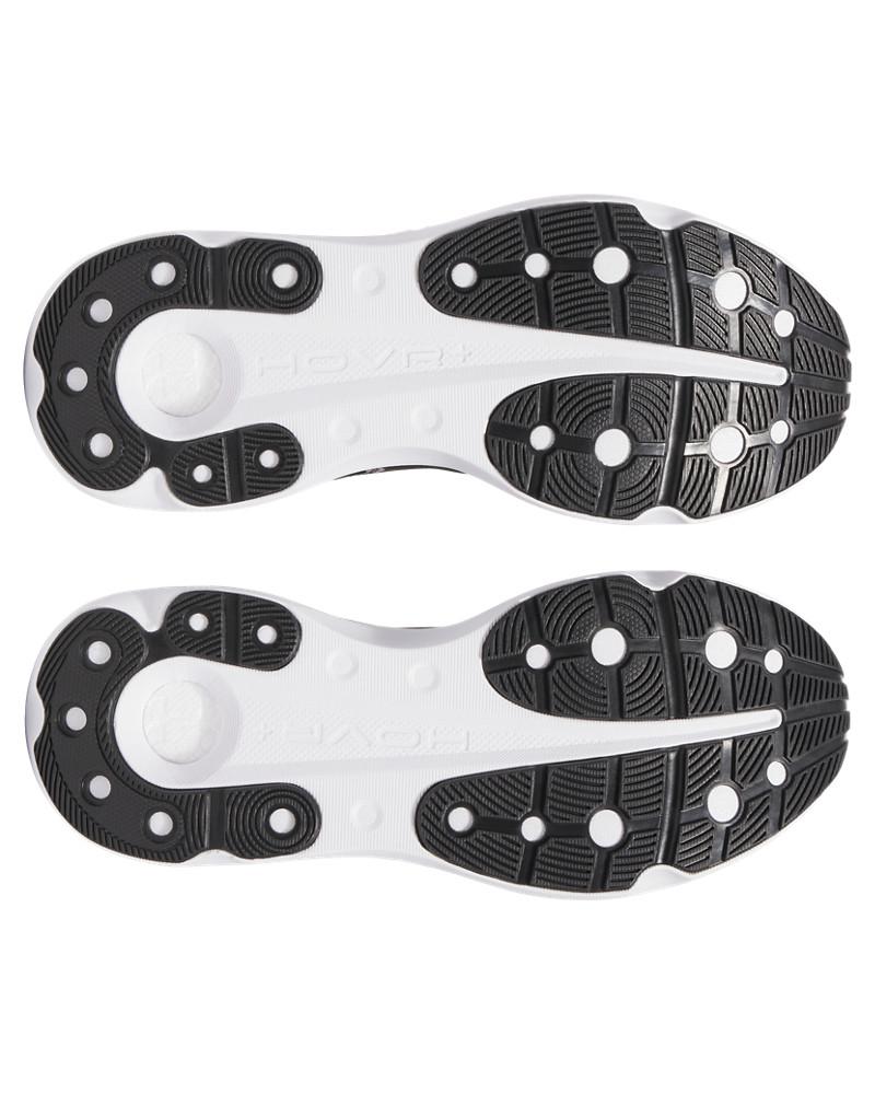 Спортни обувки Мъже INFINITE PRO 2 Under Armour 