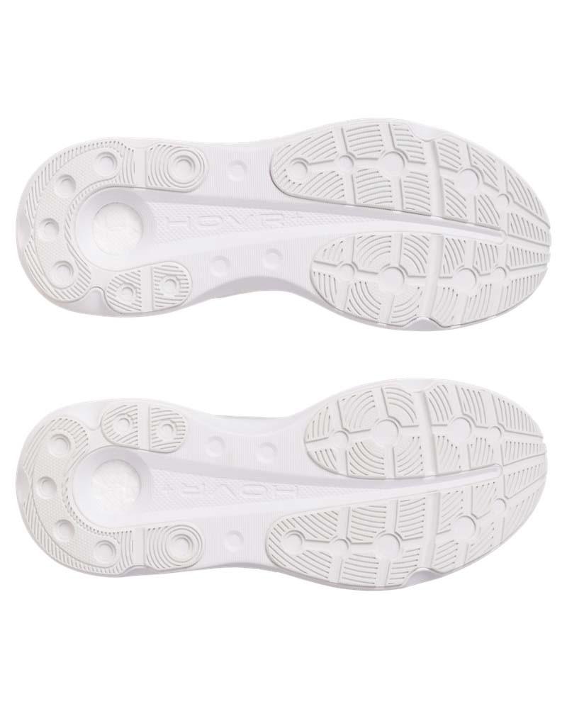 Спортни обувки Мъже INFINITE PRO 2 Under Armour 