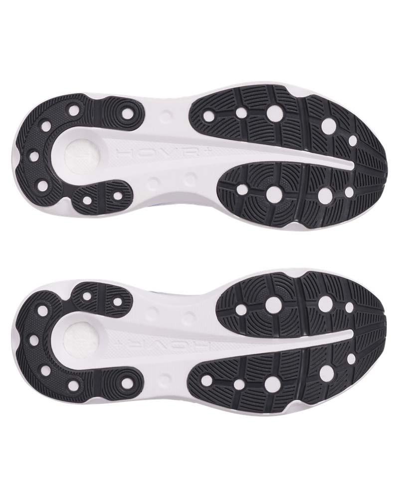 Спортни обувки Мъже INFINITE PRO 2 Under Armour 