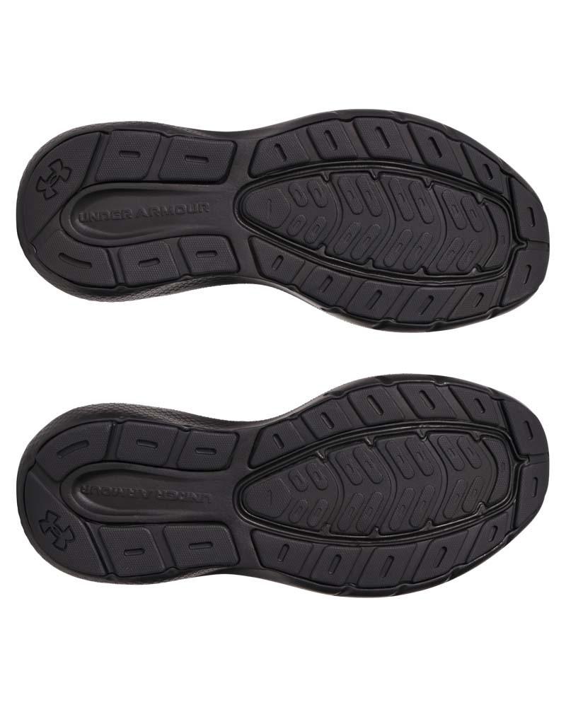 Спортни обувки Мъже CHARGED ROGUE 5 Under Armour 