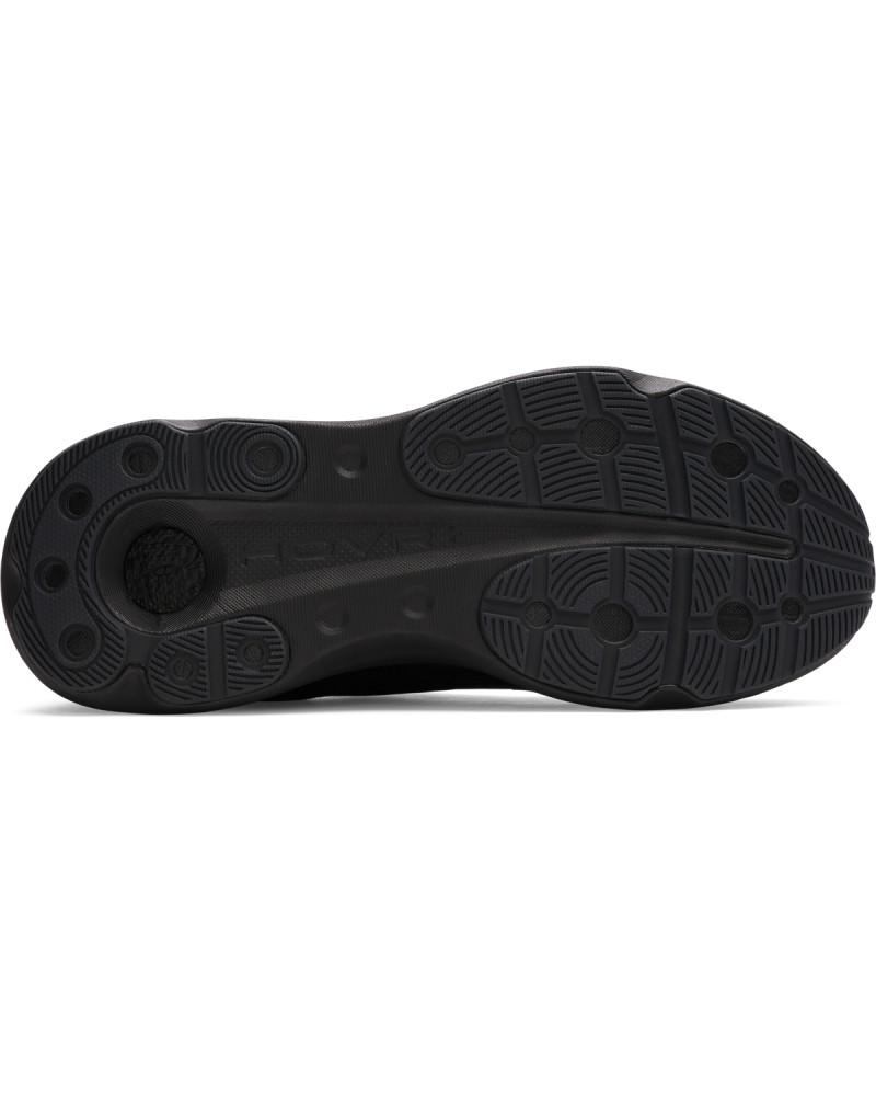 Спортни обувки Унисекс INFINITE PRO 2 STORM Under Armour 